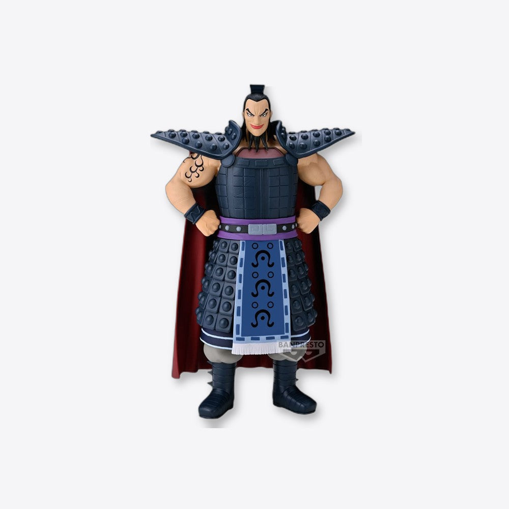 Banpresto Figura Ohki Grandista Kingdom 28cm (imagen 5 de 6)