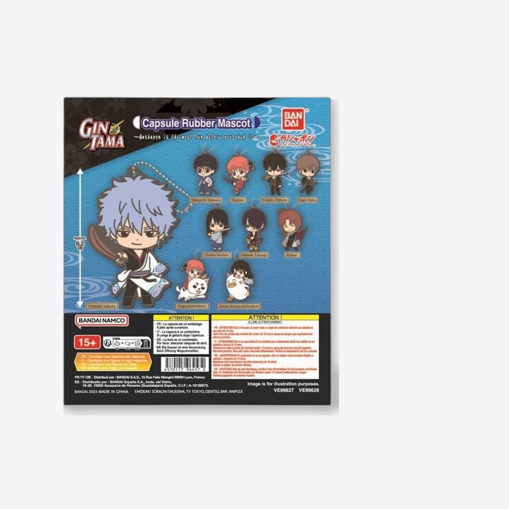Bandai Set gashapon 40 articulos gintama capsule rubber mascot (imagen 6 de 6)