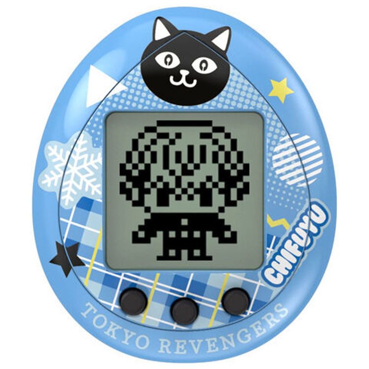 Bandai Figura soporte Chifuyu + Tamagotchi Hugmy Tokyo Revengers (imagen 2 de 6)