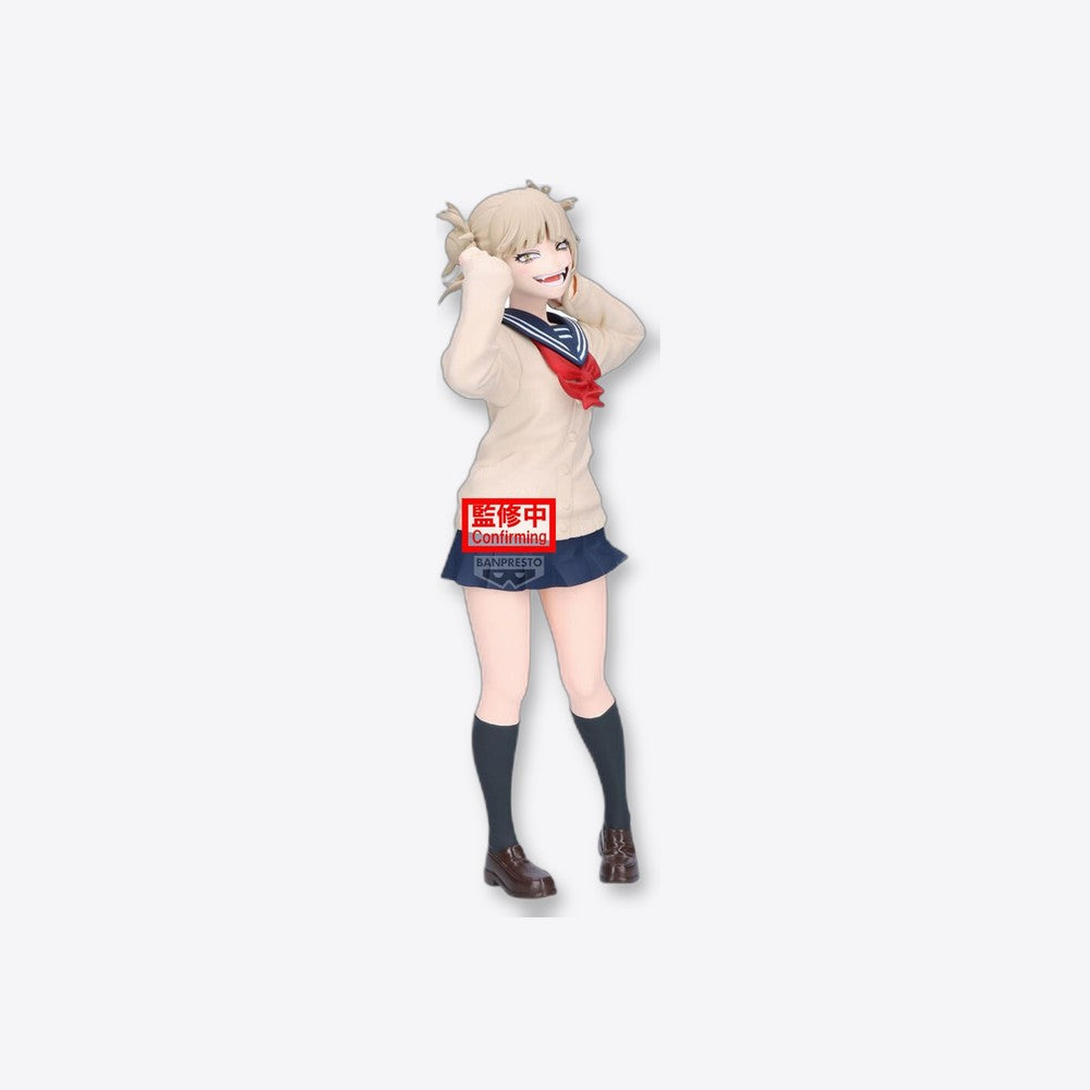 Banpresto Figura Himiko Toga Glitter Glamorous My Hero Academia 22cm (imagen 5 de 6)
