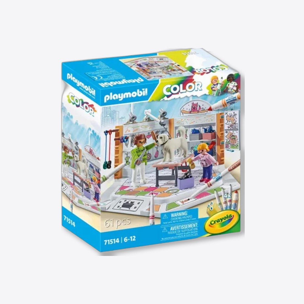 Playmobil salon canino (imagen 2 de 6)