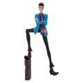 Banpresto Figura Lupin The IIIrd Lupin III 26cm