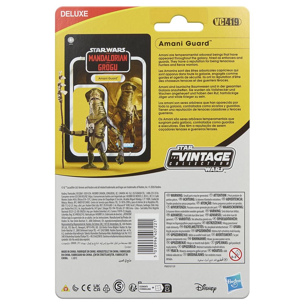 Hasbro Figura Amani Guard The Mandalorian and Grogu Star Wars 9,5cm (imagen 6 de 10)