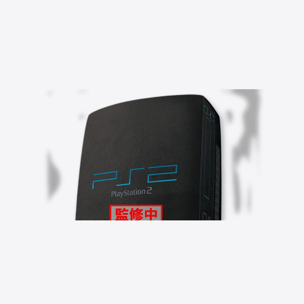 Pelucha banpresto playstation super big plush playstation 2 (imagen 3 de 6)