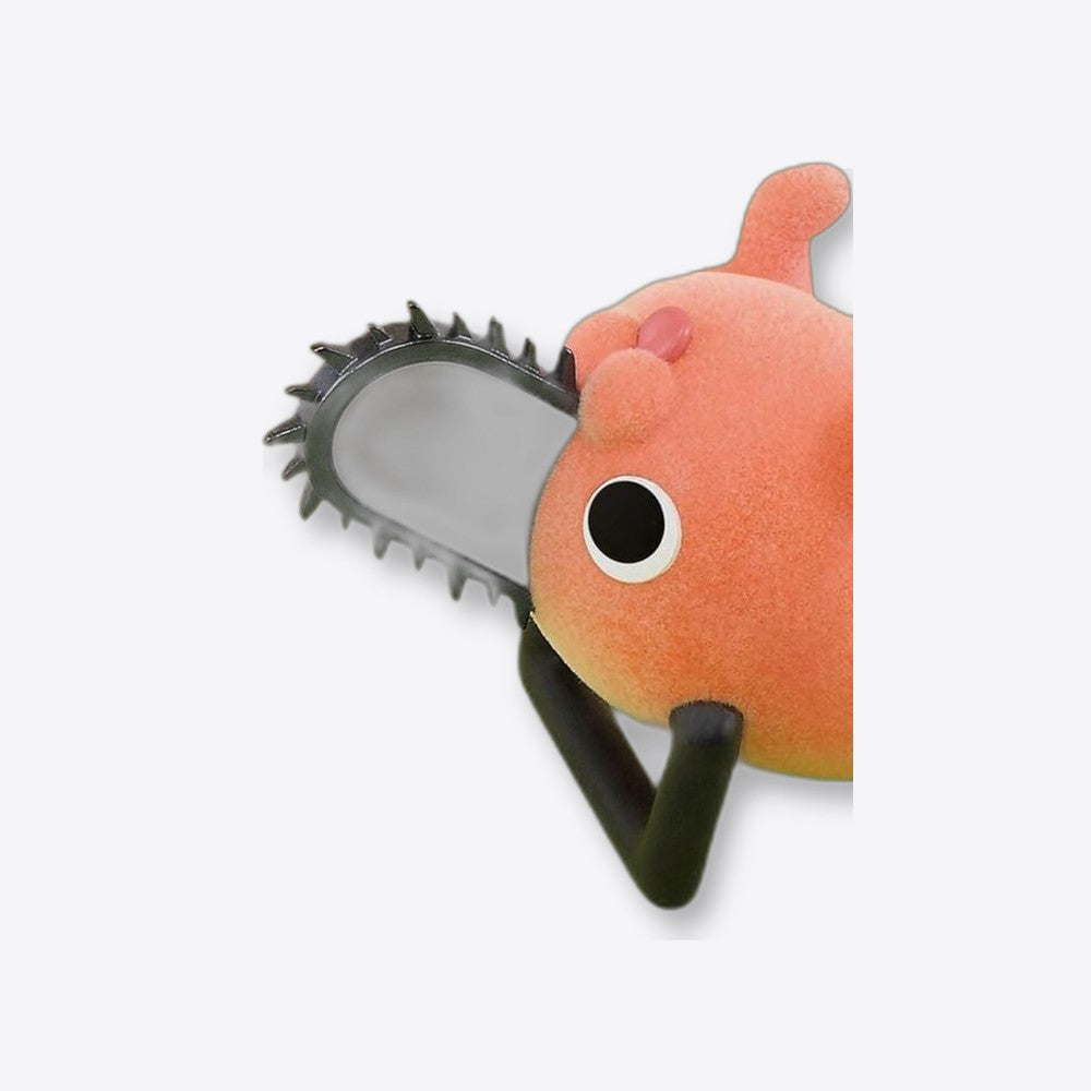 Banpresto Figura Pochita Ver.B Chainsaw Man Fluffy puffy 7cm (imagen 4 de 6)