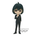 Yuri Briar Figura Q posket 14cm - Figuras | Spy x Family