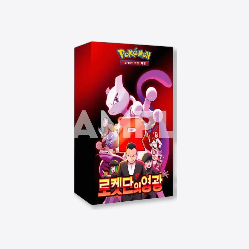 Pokemon tcg team rocket's glory sobres de refuerzo coreano (imagen 2 de 6)