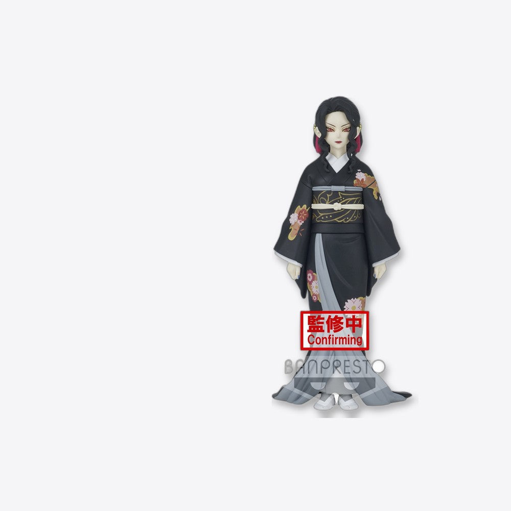 Figura banpresto kimetsu no yaiba demon muzan kibutsuji vol 5 (imagen 4 de 6)