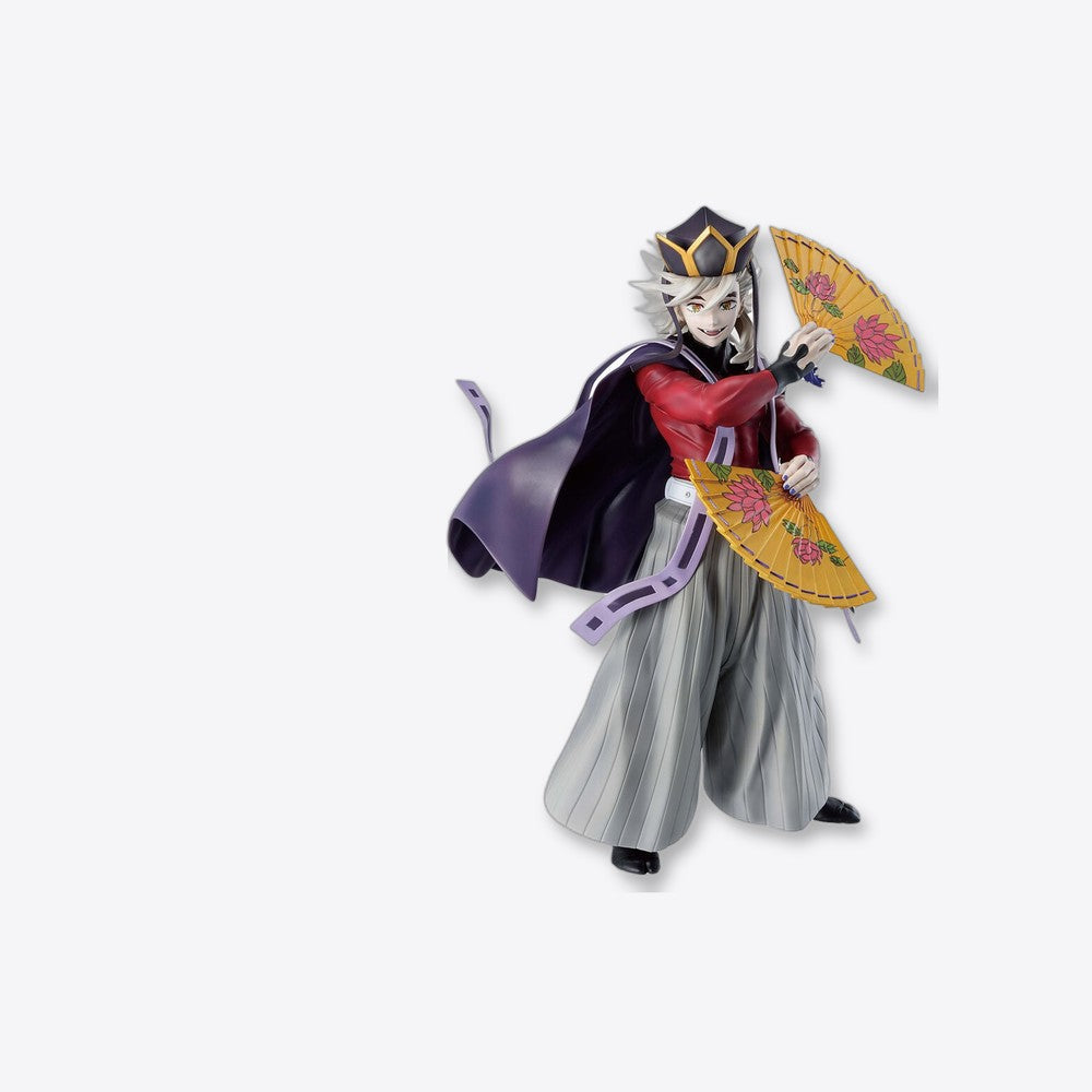 Banpresto Figura Ichibansho Doma ver. 2 Upper Two Demon Slayer Kimetsu No Yaiba 27cm (imagen 4 de 6)