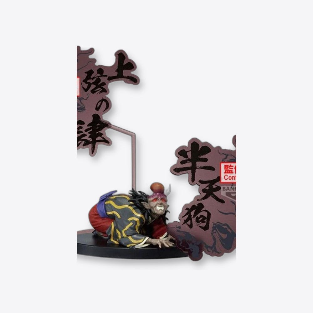 Figura banpresto demon slayer kimetsu no yaiba hatengu 14cm (imagen 5 de 6)