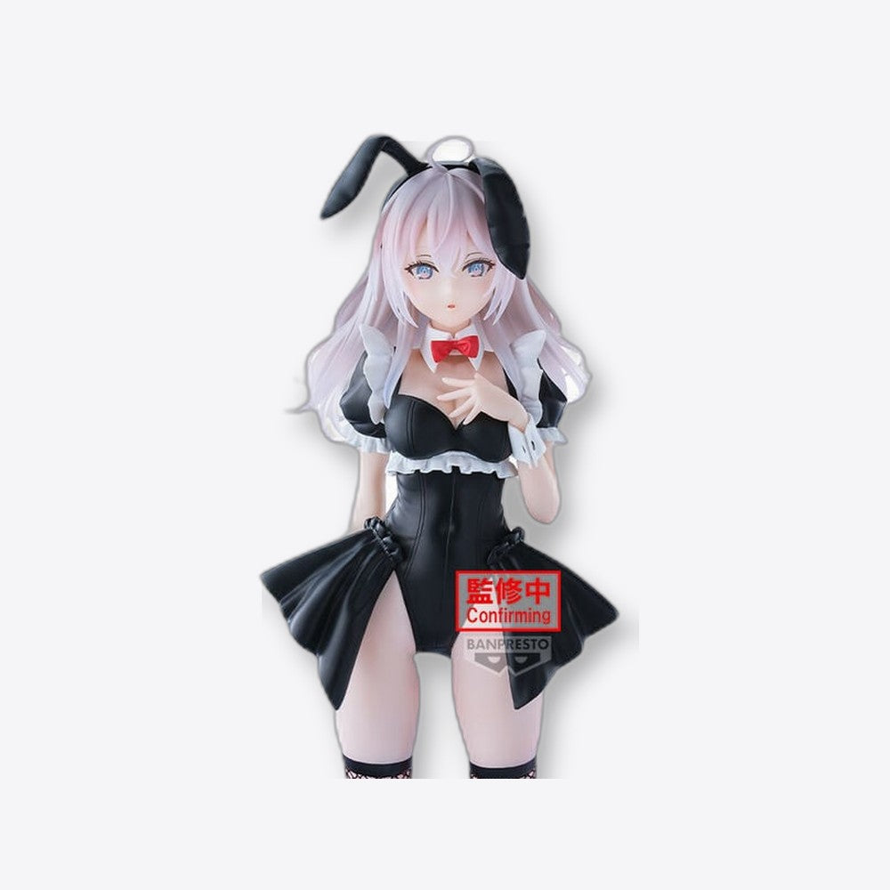 Banpresto Figura Glitter & Glamorous Alya - Alya Something Hides Her Feelings in Russian 28cm (imagen 4 de 6)