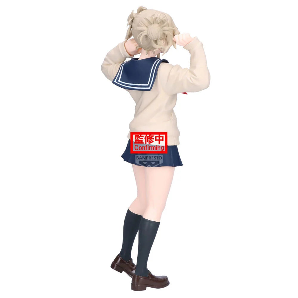 Banpresto Figura Himiko Toga Glitter Glamorous My Hero Academia 22cm (imagen 4 de 5)
