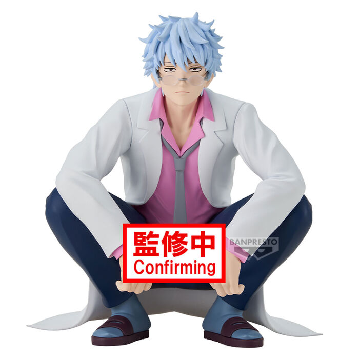 Figura Ginpachi Sakata Mr. Ginpachi's Zany Class | Gintama | Banpresto