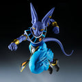 Banpresto Figura Beerus Match Makers Dragon Ball Super 15cm
