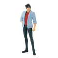 Ryo Saeba City Hunter Angel Dust Figura - Banpresto | One Piece