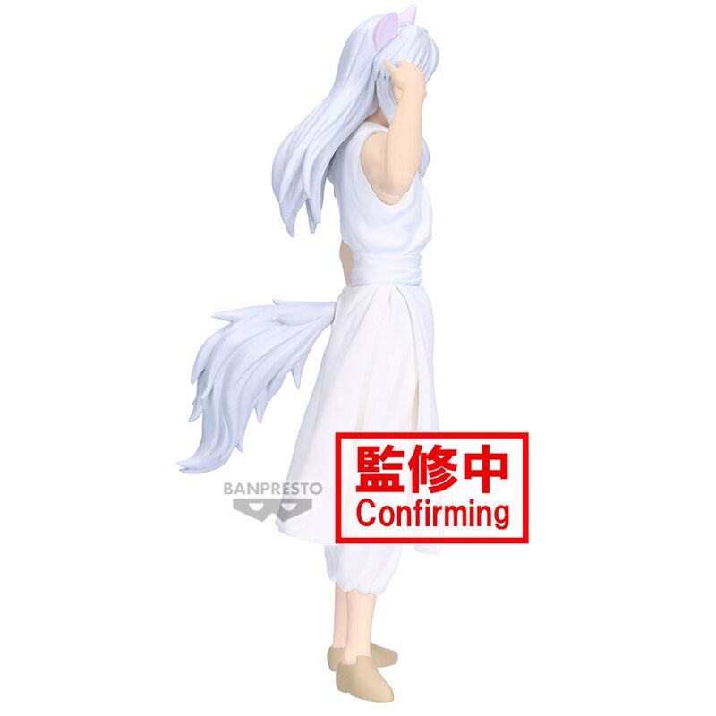 Yu Yu Hakusho Figura Youko Kurama Ankoku Bujutsukai 19cm