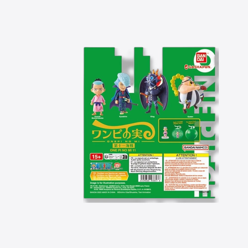 Banpresto Set gashapon figuras bandai lote 20 articulos one piece no mi 11 (imagen 4 de 6)