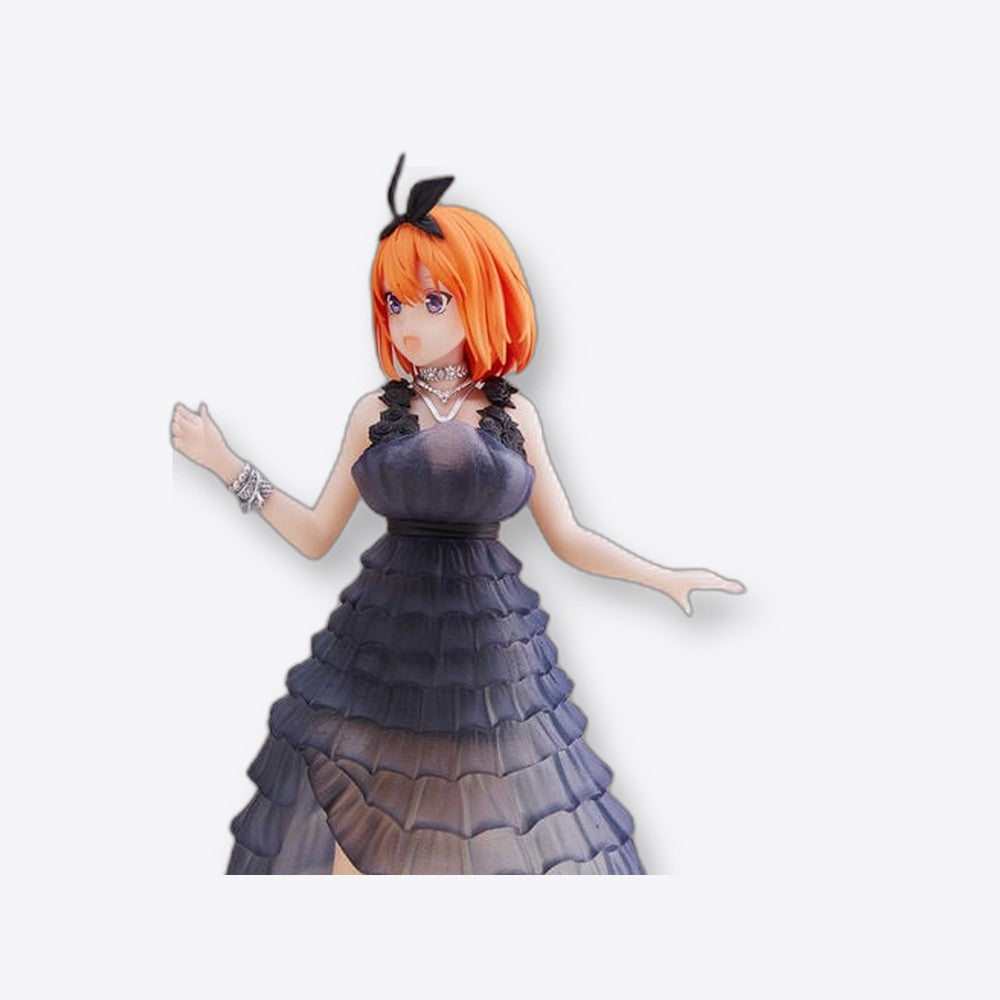 Banpresto Figura Kyunties Yotsuba Nakano The Quintessential Quintuplets 18cm (imagen 5 de 6)