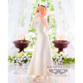 Banpresto Figura MeMcho Bridal Dress Oshi No Ko 20cm