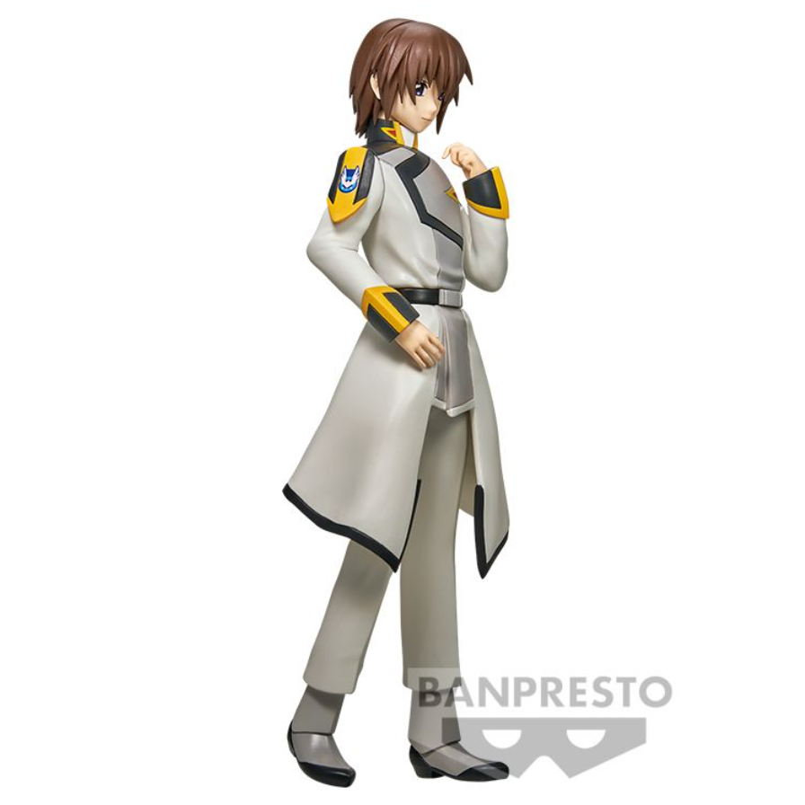 Kira Yamato Seed Freedom Mobile Suit Gundam - Figura | Bandai Namco Entertainment