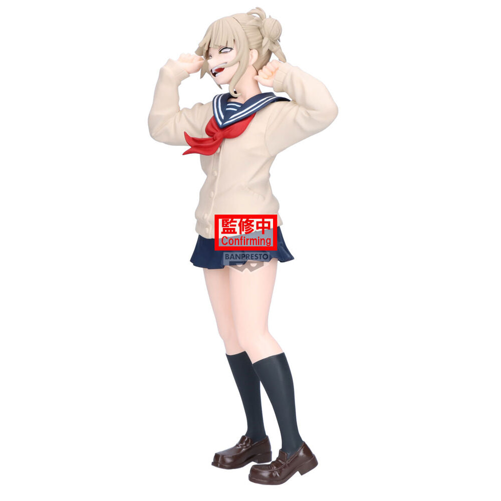 Banpresto Figura Himiko Toga Glitter Glamorous My Hero Academia 22cm (imagen 2 de 5)