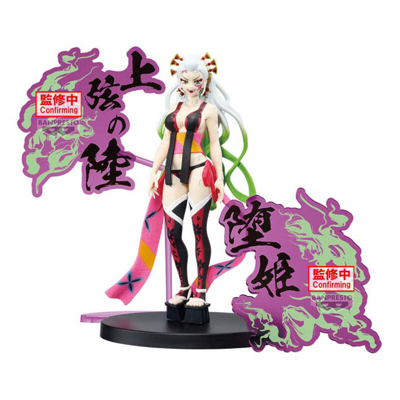 Daki Demon Series - Figura 16cm | Kimetsu no Yaiba
