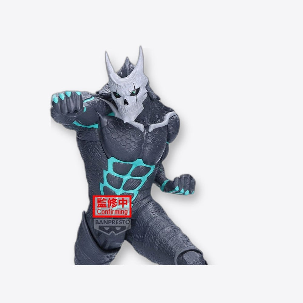 Banpresto Figura Kaiju No. 8 Grandista Kaiju No. 8 24cm (imagen 6 de 6)