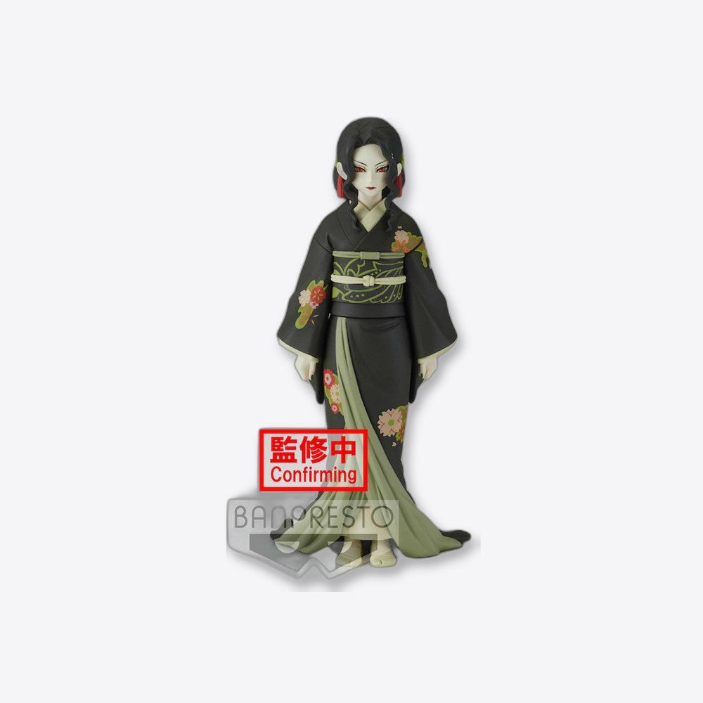Figura banpresto demon slayer kimetsu no yaiba muzan kibutsuji vol 6 (imagen 2 de 6)