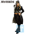 Figura Ichibansho Jotaro Kujo Stardust Crusaders | JoJo’s Bizarre Adventure