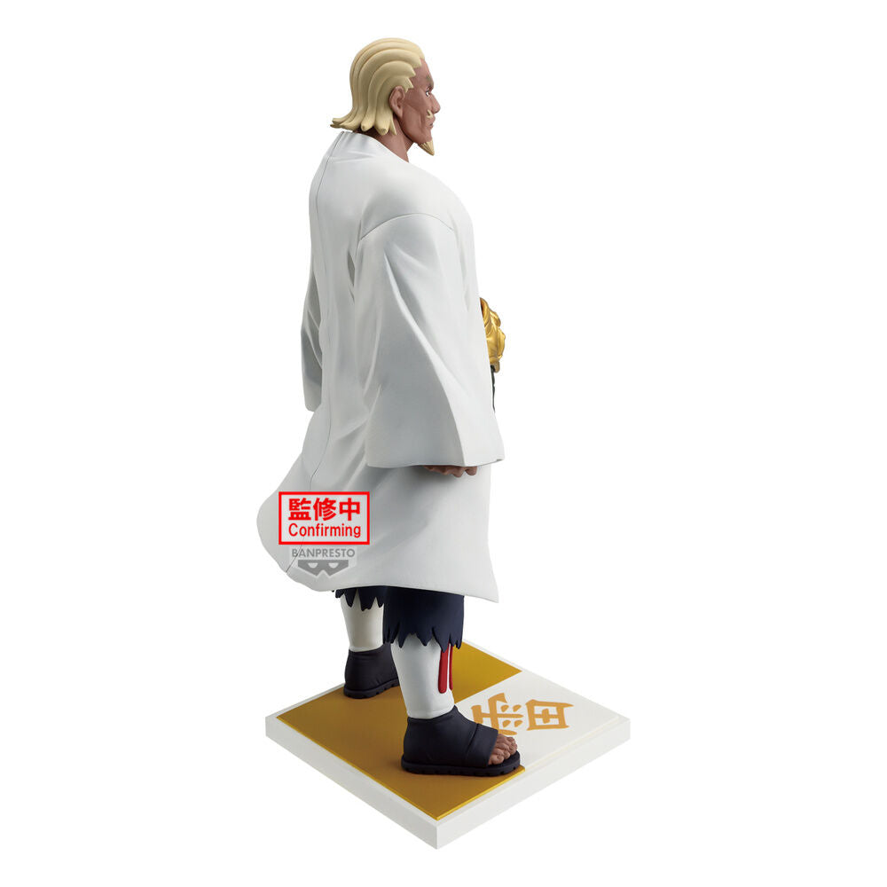 Banpresto Figura Raikage Ay Naruto Shippuden 20cm (imagen 3 de 7)