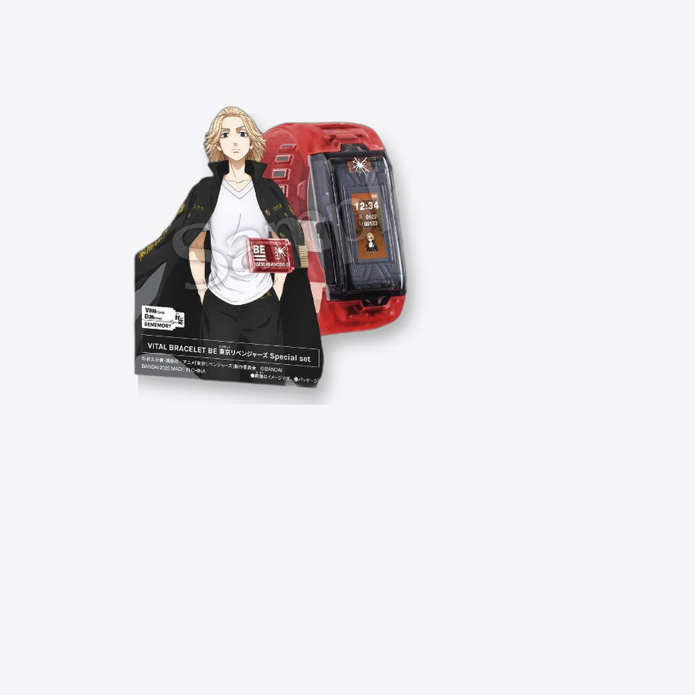 Bandai Rojo Vital bracelet bandai tokyo revengers (imagen 6 de 6)