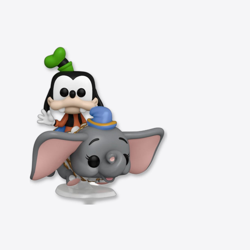 Funko pop ride supdlx disney world 50th aniversario goofy volando con dumbo 50571 (imagen 6 de 6)