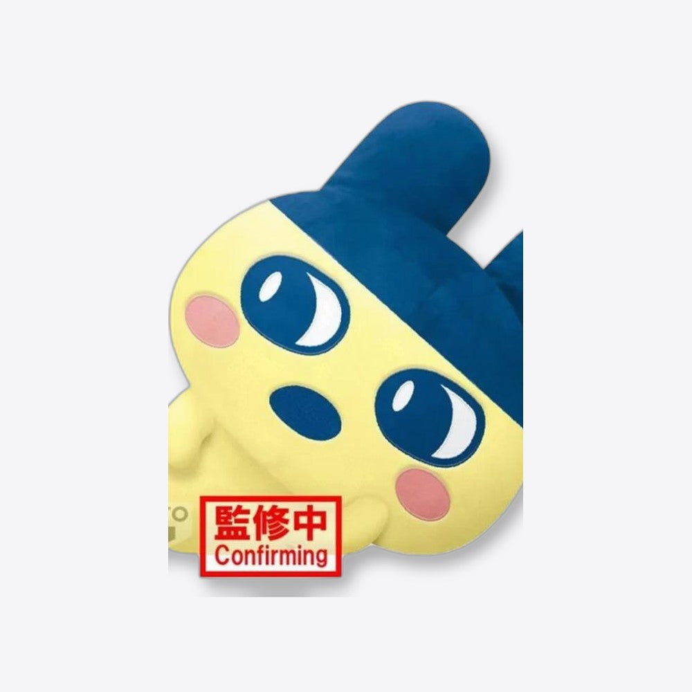 Peluche banpresto tamagotchi mametchi super big plush 35cm (imagen 5 de 6)