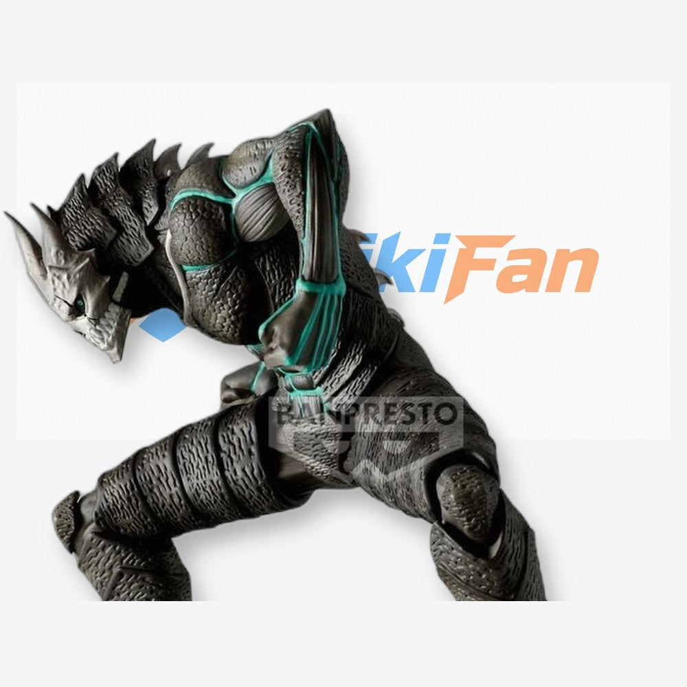 Banpresto Figura Kaiju No. 8 The Brush Kaiju No. 8 11cm (imagen 5 de 6)