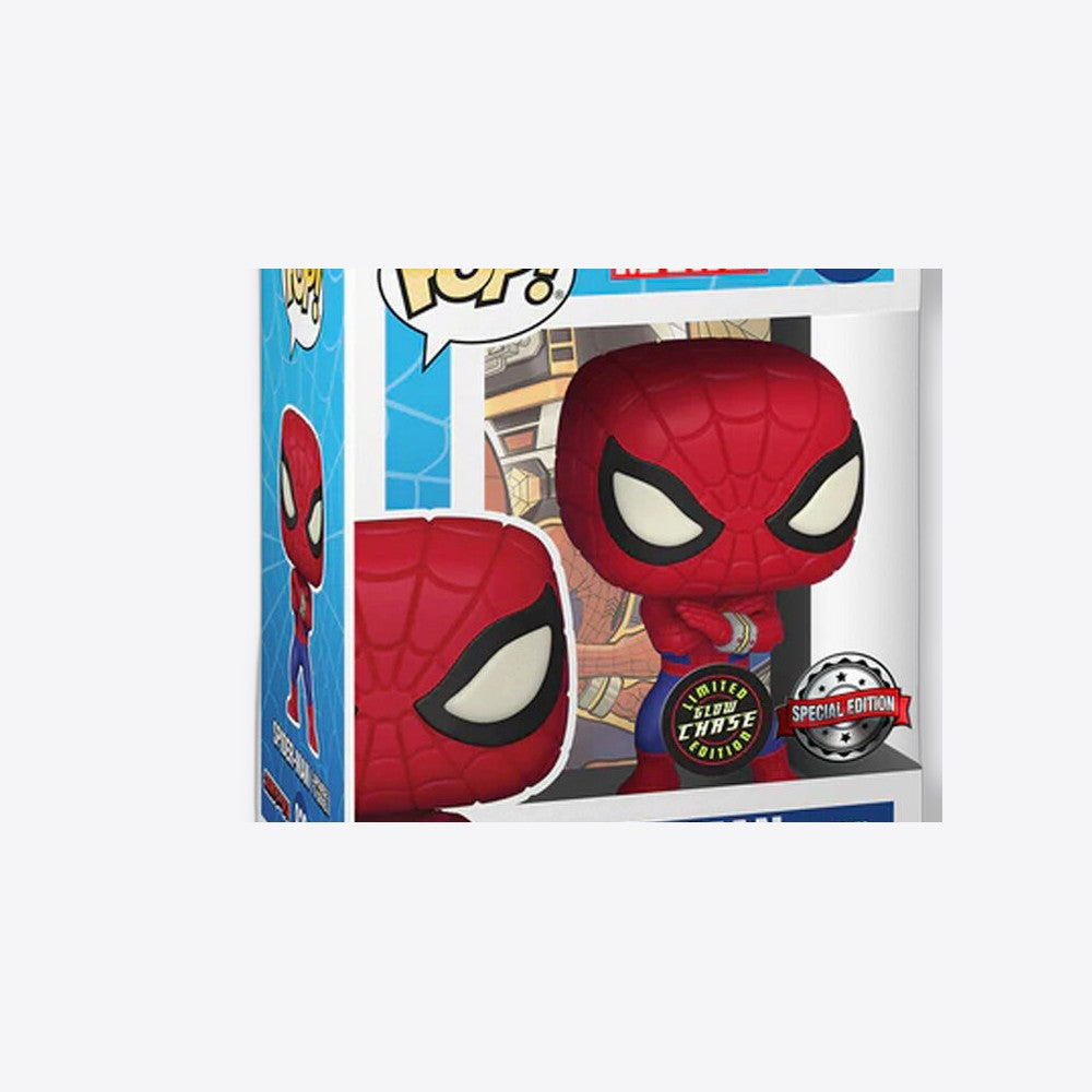 Funko Figura POP Marvel Spiderman Exclusive Chase (imagen 5 de 6)