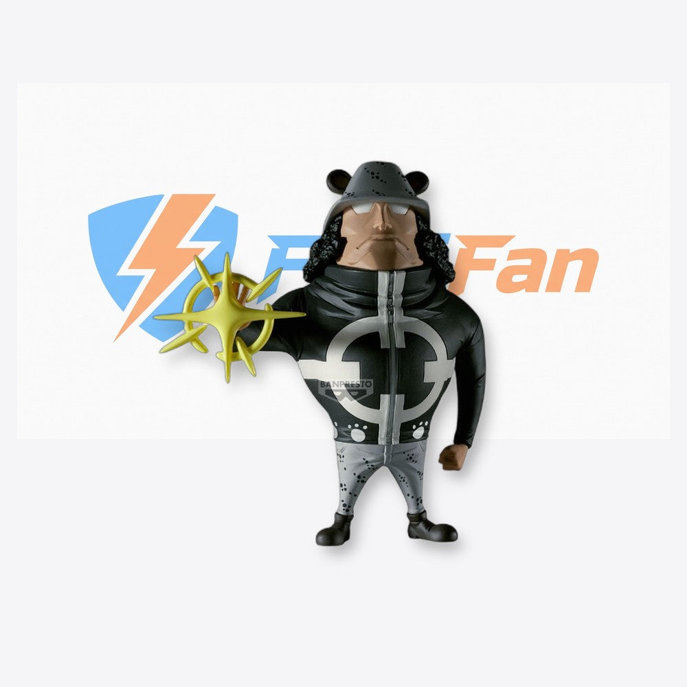 Banpresto Figura Pacifista Mega Word Collectable One Piece 13cm (imagen 5 de 6)