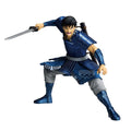 Banpresto Figura Shin Vibration Stars Kingdom 14cm