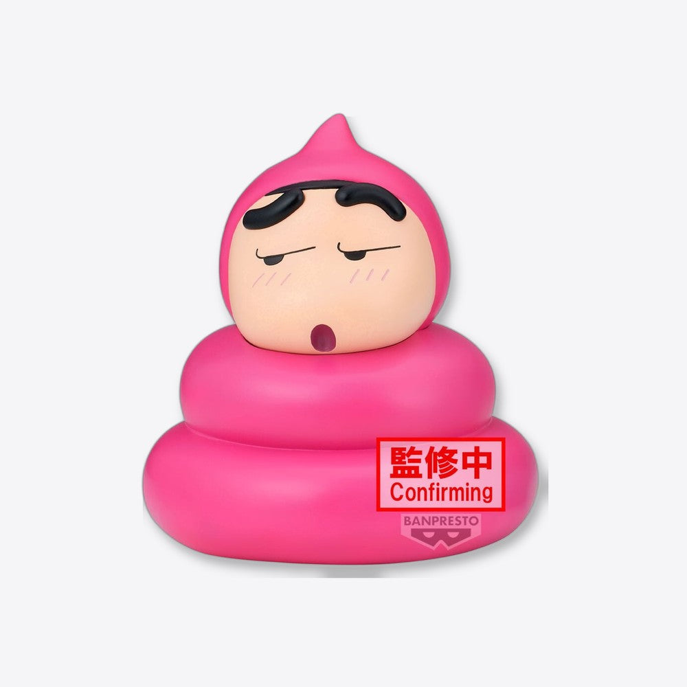 Banpresto Figura Shinnosuke Nohara ver.A Sofvimates Crayon Shinchan Poop Cosplay 13cm (imagen 5 de 6)