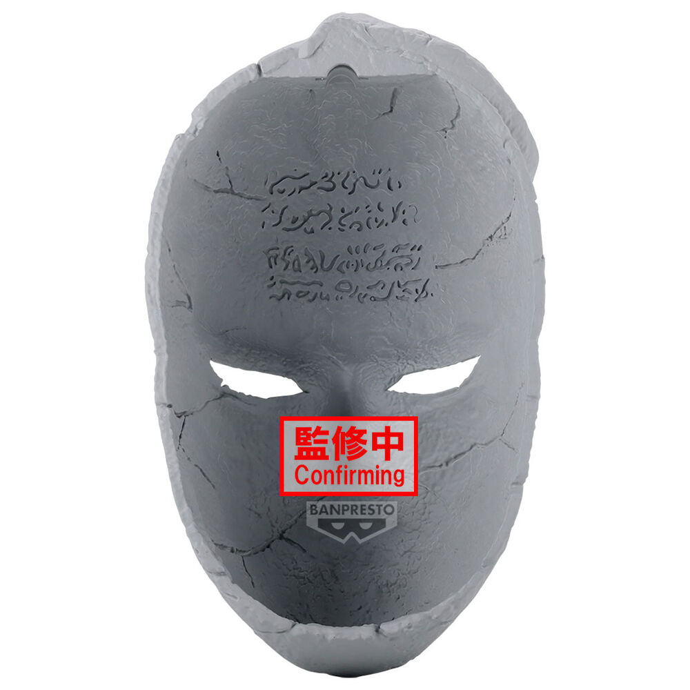 Stone Mask Figura - Figuras | JoJo's Bizarre Adventure Phantom Blood