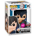 Funko Figura POP Demon Slayer Kimetsu no Yaiba Inosuke Hashibira Exclusive Chase