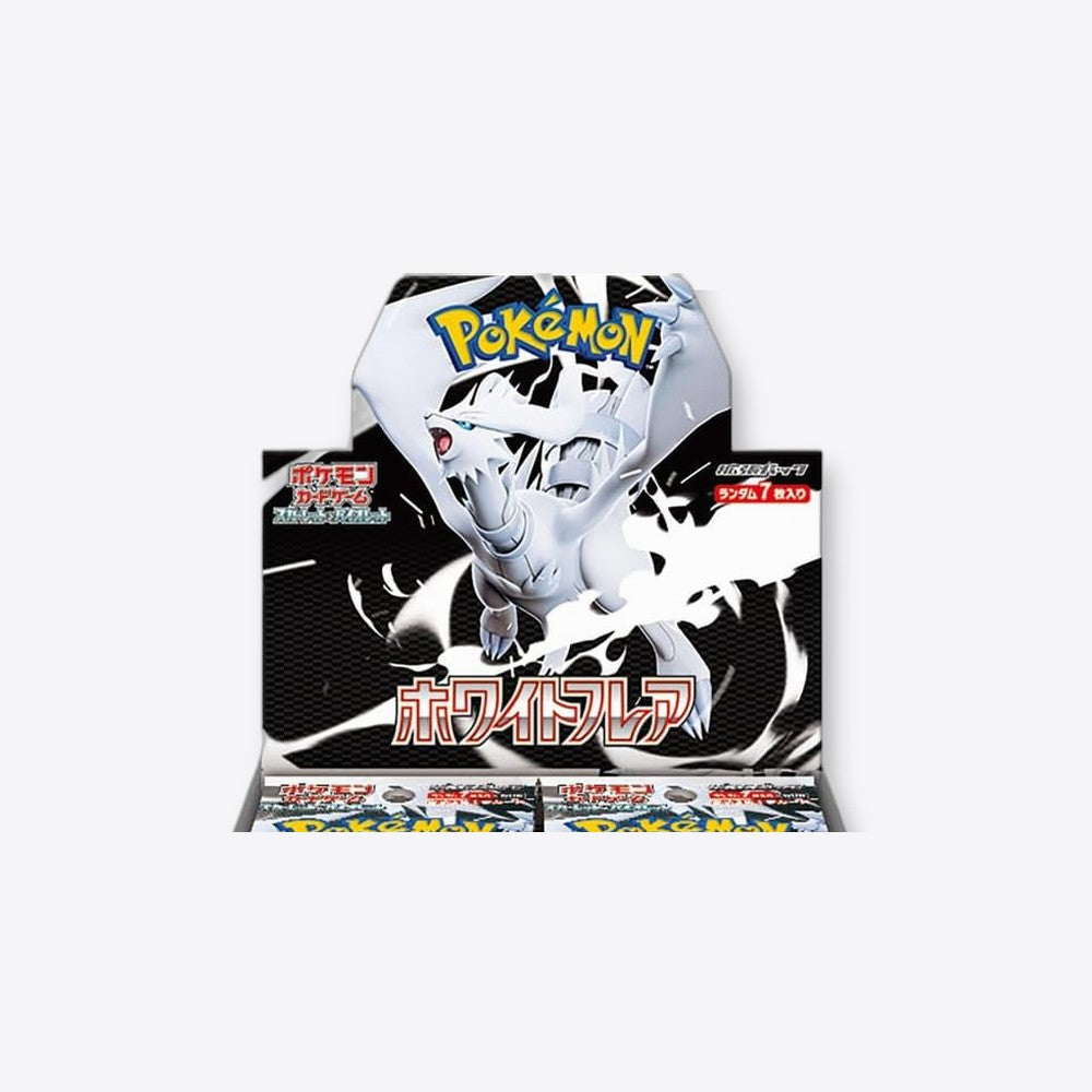 Pokemon tcg white flare caja de 20 sobres japones (imagen 3 de 6)