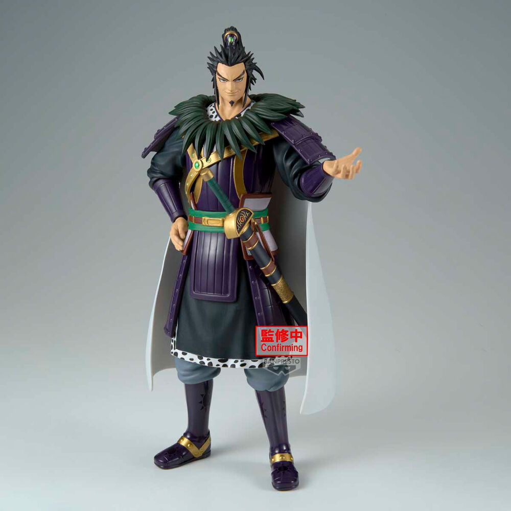 Figura Kanki Grandista Kingdom 28cm - Figuras | Kingdom Hearts