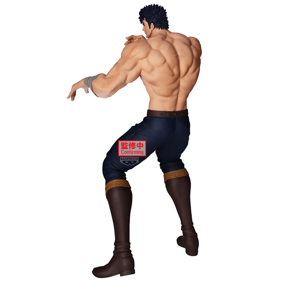 [Fist of the North Star] Figura Kenshiro Grandista 26cm