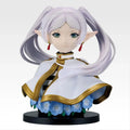 Figura Ichibansho Frieren Another Type Frieren Beyond Journeys End Frieren 20cm