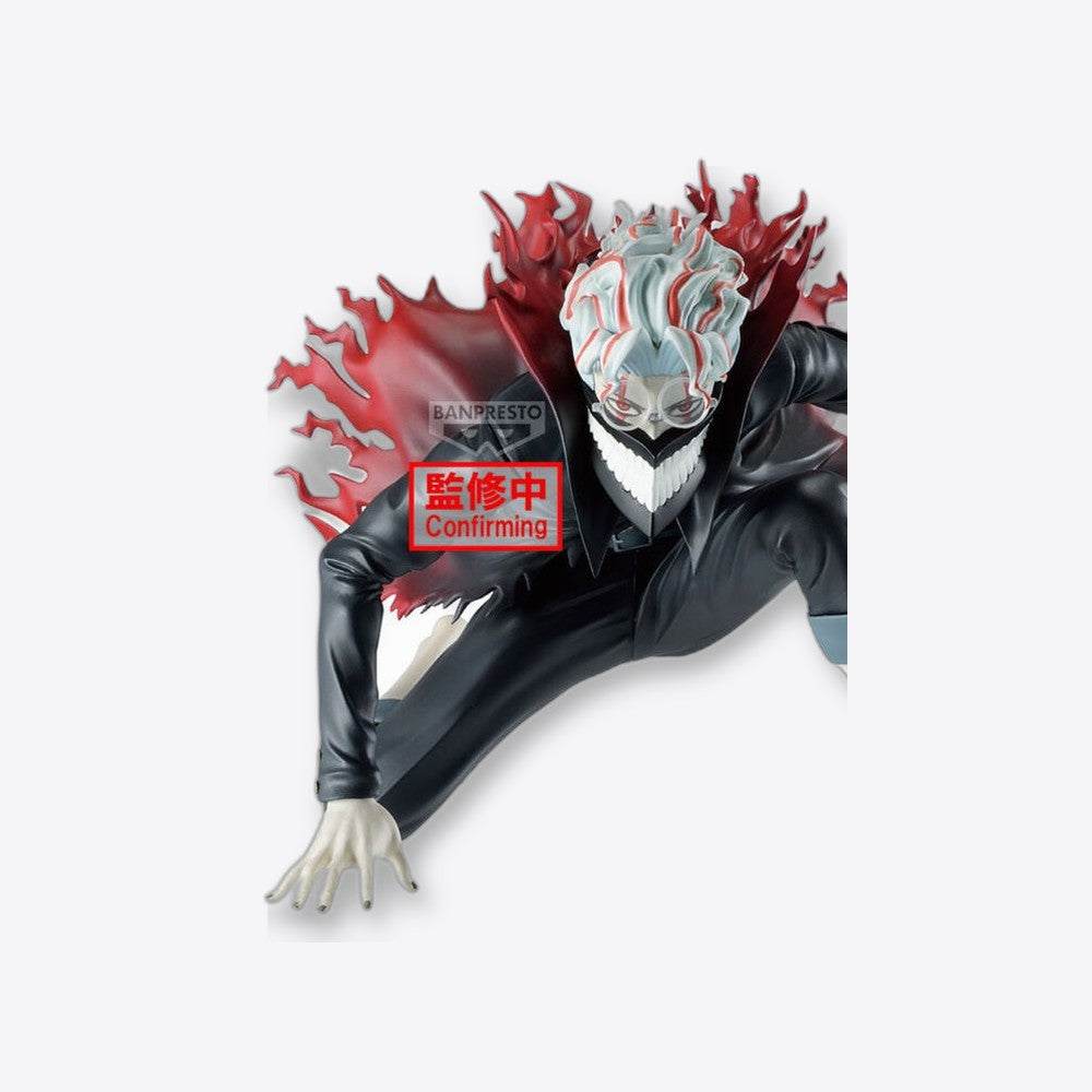 Banpresto Figura Okarun Transformed Vibration Stars Dandadan 13cm (imagen 6 de 6)