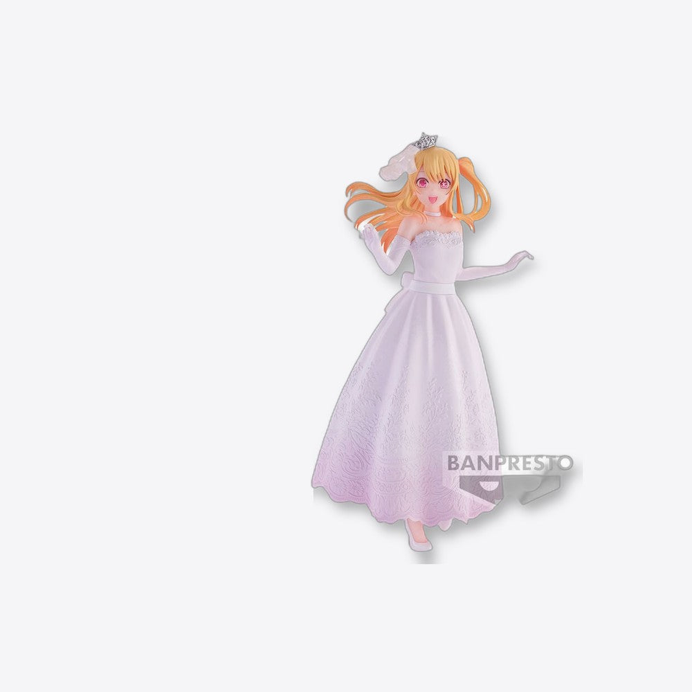 Banpresto Figura Ruby Bridal Dress Oshi No Ko 20cm (imagen 6 de 6)