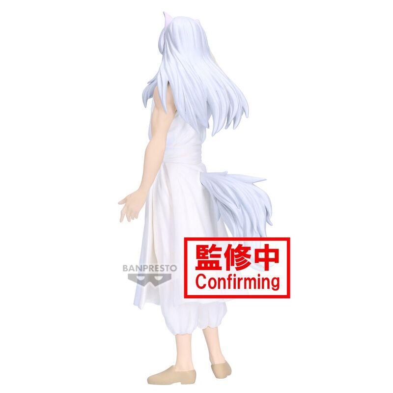 Yu Yu Hakusho Figura Youko Kurama Ankoku Bujutsukai 19cm