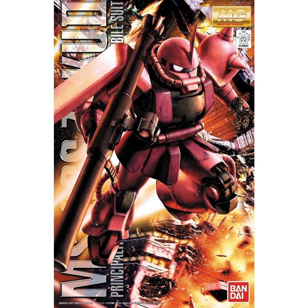 Bandai Hobby Maqueta MG 1/100 MS-06S Zaku II Char Aznable Custom Ver. 2.0 Mobile Suit Gundam (imagen 2 de 6)