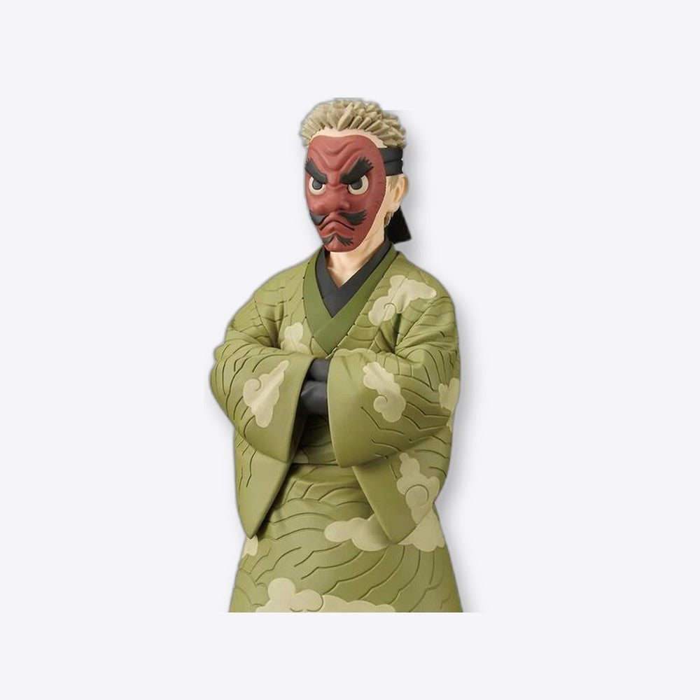 Banpresto Figura Sakonji Urokodaki Demon Slayer Kimetsu no Yaiba 17cm (imagen 4 de 6)