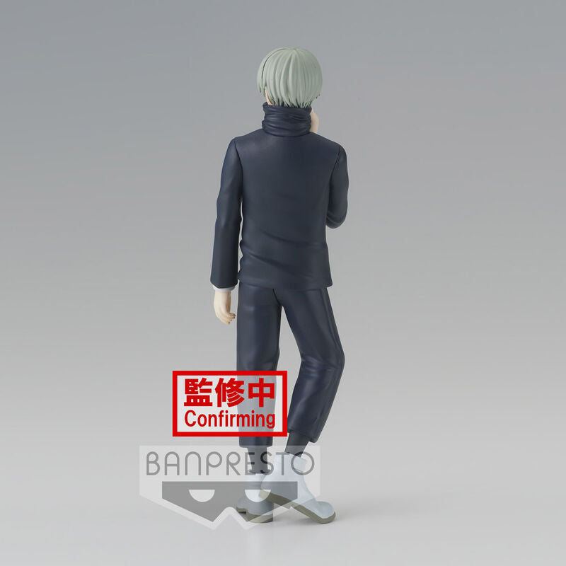 Banpresto Figura Toge Inumaki Jukon No Kata Jujutsu Kaisen 15cm (imagen 4 de 6)